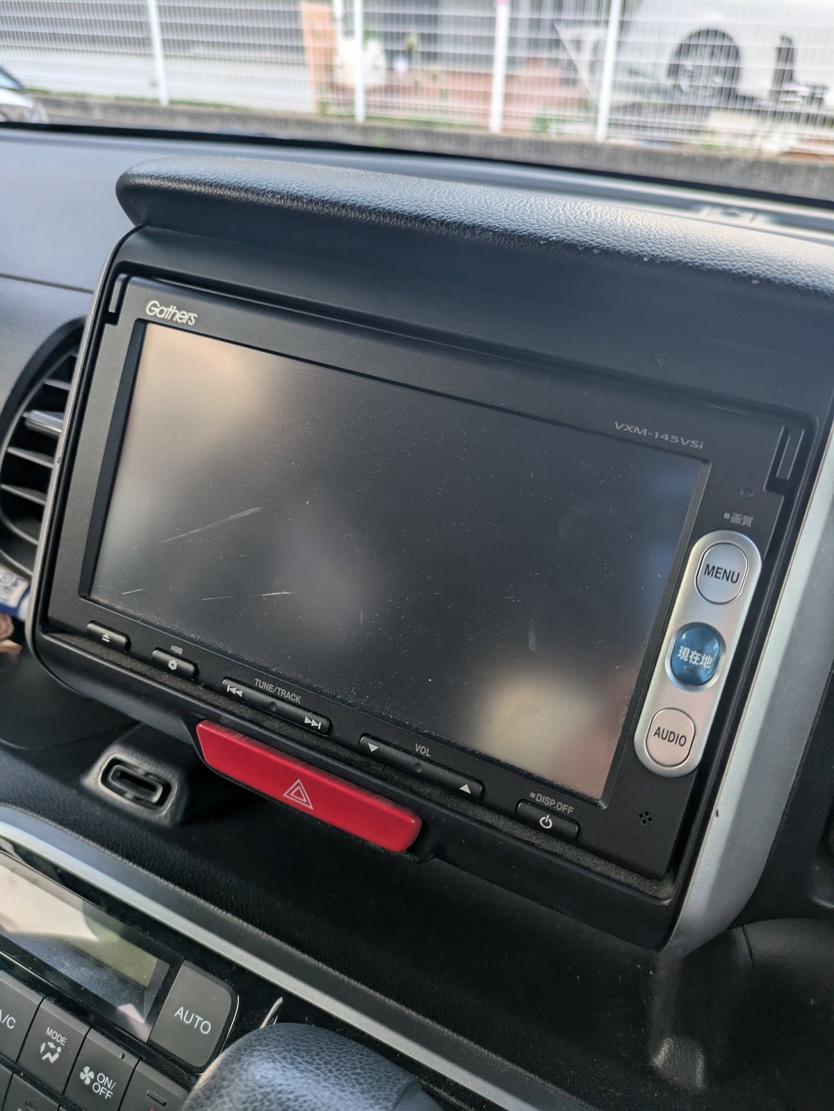 7年乗り続けた愛車→ふとカーナビをいじってみると……「ええええーーー