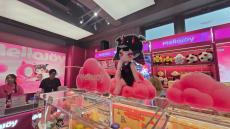 入手最困難「メロジョイ」世界初店舗が日本に誕生→約148種の