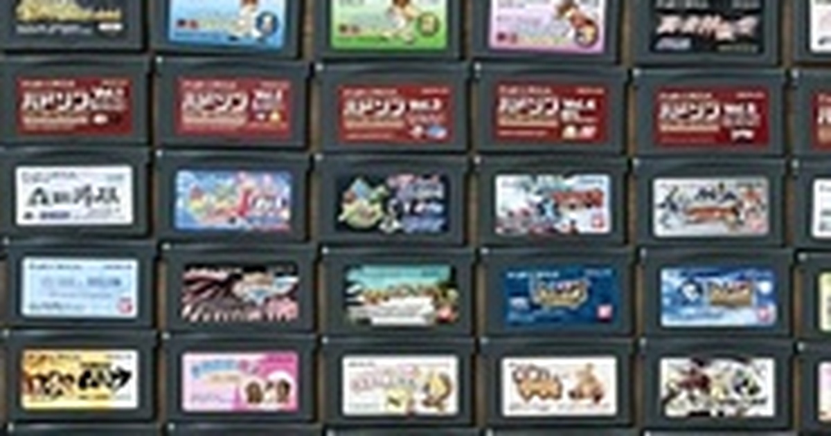 この写真のやつ全部（バラ売り可、安くします）ビータ、ゲームボーイは売れました 4年かけて集めたゲームボーイアドバンスのソフト“791本”→全部並べてみ