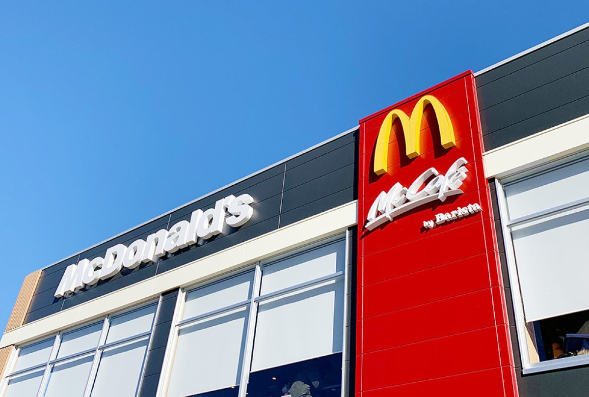 マクドナルド公式X、“ドナルドの改名”を投稿 「驚きを隠せない」「革命