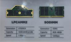 メモリの新規格「LPCAMM2」「GDDR7」をCOMPUTEX TAIPEIで見てきた