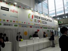 大型掲示装置やSTEAM教材の展示も充実――「NEW EDUCATION EXPO 2024」で見た教育の未来