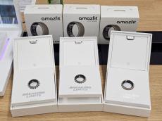 スマートリング「Amazfit Helio Ring」が今秋登場　“求めやすい価格”で健康維持を促進！