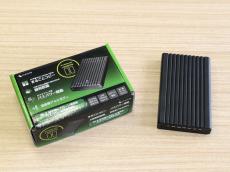 ノートPCのSSDを1TBから4TBに取り替える！　税込み1万円前後のセンチュリー「M.2 NVMe SSDクローンBOX」を使ってお引っ越し【後編】