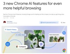 Google Chromeに3つのAI新機能が登場／「Firefox 129.0」リリース　リーダービューが大幅に強化