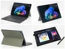 Qualcommの新型SoCはどうだ？　Snapdragon X Plus搭載で「Copilot+ PC」準拠の2in1タブレットPC「ASUS ProArt PZ13」（HT5306）を試す