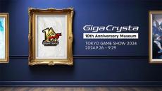 アイ・オー、「東京ゲームショウ2024」に出展　“GigaCrysta10周年”モデルをお披露目