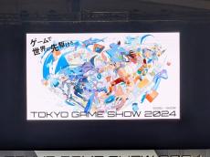 PC本体や周辺機器も多数！　「東京ゲームショウ2024」開幕