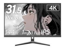 Pixio、144Hz駆動に対応した31.5型4Kゲーミング液晶ディスプレイ　カラバリ4色を用意