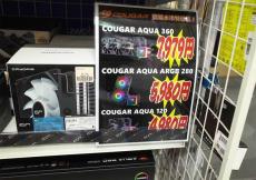 COUGARの360mm水冷キットが8000円切り！――週末の狙い目特価