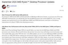 AMDが新BIOSを公開　Ryzen 9000シリーズの性能向上／各社の発表に見る、Windows 11のシェア率は？