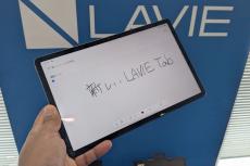 NECPCのAndroidタブレット「LAVIE T11」（ハイスペックモデル）が一新　「Google Pay」のNFC決済も利用可能