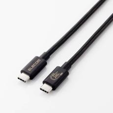 エレコム、USB4 Ver2.0に対応したUSB Type-Cケーブル　最大240W充電をサポート