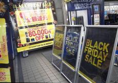 ブラックフライデー本番、ハイエンドGPU不足を不安視する声