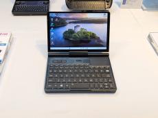 天空がパワフルかつ拡張性の高い小型ノートPC「GPD Pocket 4」を2025年2月に発売　14万6700円から（予約で3000円引きに）