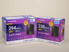 年末年始のデータ整理に「2.5GbE対応」は武器になる！　アイ・オー・データの新型家庭用NAS「LAN DISK L モデルE」の実力をチェック！