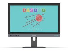 DASUNG、カラー表示対応の25.3型E Inkディスプレイなど2製品