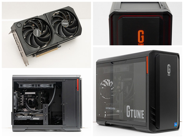G-TUNE ミニタワー型デスクトップPCケース G TUNE】ミニタワー型ケースを採用したコンパクトゲーミングPCの