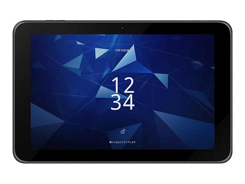 京セラ、グローブでのタッチ操作にも対応した業務用エントリーAndroid
