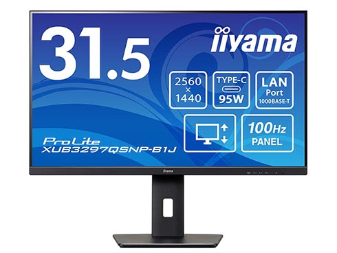 iiyama、ビジネス向けのWQHD表示対応31.5型液晶ディスプレイ｜Infoseek