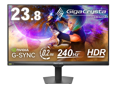 アイ・オー、240Hz駆動をサポートした23.8型フルHDゲーミング液晶