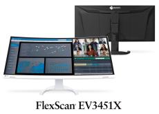 EIZO、21：9比に対応した曲面34.1型ウルトラワイド液晶ディスプレイ 7