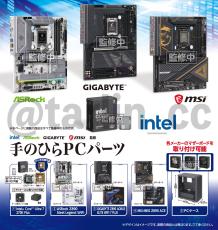 PCパーツ まとめ売り 各社製マザーボードをデザインしたカプセルトイ「手のひらPCパーツ」が