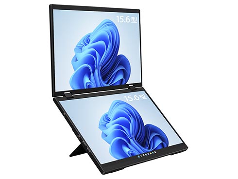 アイティプロテック、15.6型×2画面を利用できるデュアルモバイル液晶