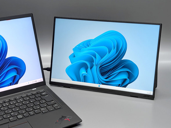 1万円台前半で3年保証付き！ 日本エイサーの軽量モバイルディスプレイ