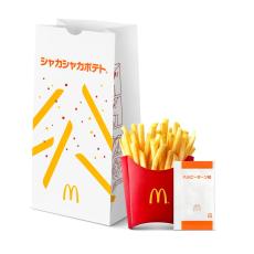 マクドナルド　「シャカシャカポテト　ハッピーターン味」12・30発売　最強コラボにファン「粉だけ完売しそう」「中毒性エグすぎる」