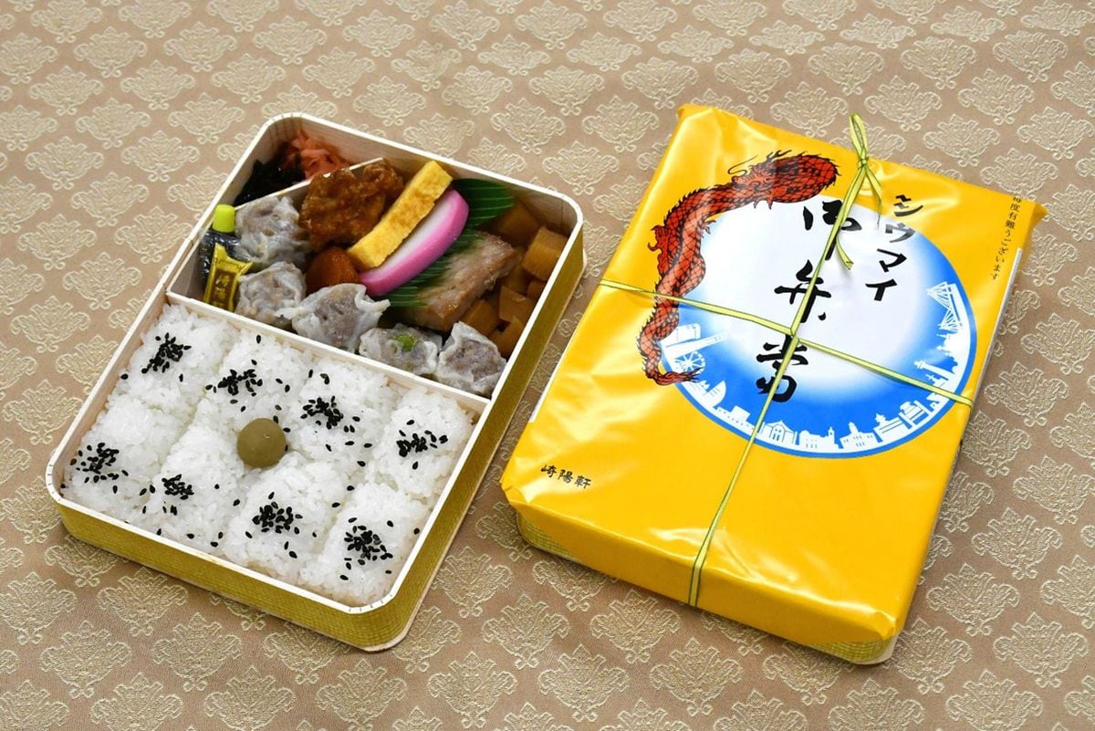 崎陽軒、「シウマイ弁当」など値上げ発表　ネット「1000円超えちゃった」「これからも食べるけどね」