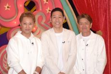 中居正広、先輩の東野幸治＆ヒロミに「ペコペコするのが嫌」　TBS「THE MC3」10・21スタート