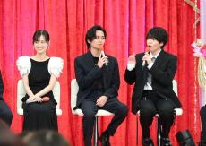 山下美月、永瀬廉＆西畑大吾の仲良しぶりに「ちょっとやりにくい（笑）」　カンテレ・フジ「御曹司に恋はムズすぎる」で共演