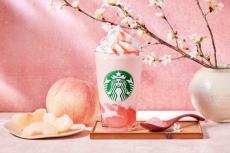 スタバ、SAKURAシーズン彩る「白桃と桜わらびもち フラペチーノ」登場　夏のピーチとは一味違う！