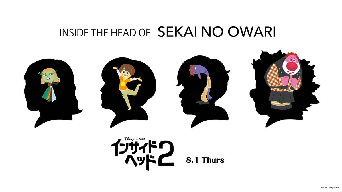 SEKAI NO OWARI、ピクサー公認特別イラストが解禁　「インサイド・ヘッド2」日本版エンドソングの特別映像公開