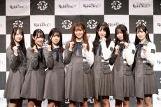 秋元康氏プロデュース17人組アイドルグループ「Rain Tree」デビュー曲選抜メンバー7人が決定　綾瀬ことり「17人でドームに立つ」と決意