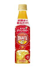 「デカビタC」に炭酸水で割る濃縮タイプ登場　サントリー「おうちドリンクバー」新商品