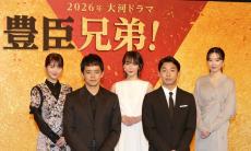 仲野太賀主演26年大河「豊臣兄弟！」秀吉役は池松壮亮！　永野芽郁、吉岡里穂、浜辺美波の出演も決定！