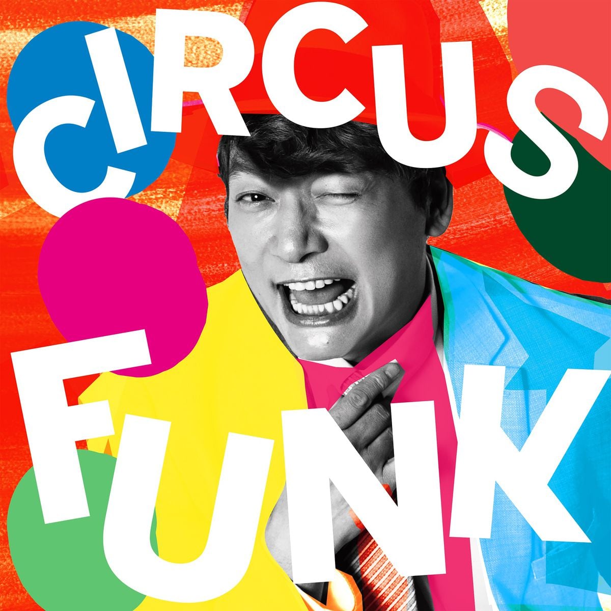 香取慎吾、主演作「日本一の最低男」で主題歌も担当「Circus Funk（feat．Chevon）」13日配信開始「ドラマの世界観にぴったり」【コメント全文】