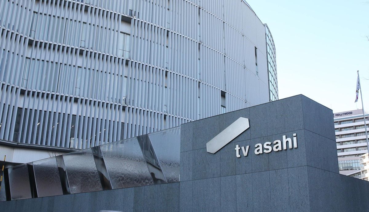 テレ朝「中居正広の土曜日な会」終了発表、レギュラー6本すべて“消滅”へ…SNS「当然そうなる」「致し方ない」