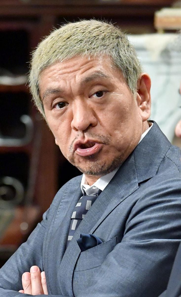 週刊文春、松本人志をめぐるコメントを発表　「心を痛められた方々に対するお詫びを公表したいと連絡があり…」【全文掲載】