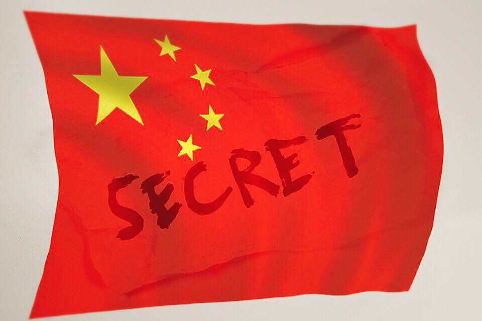 中国の沖縄での秘密工作とは その１　米調査委員会が暴いた活動