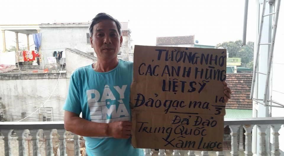ベトナムで激化する言論弾圧