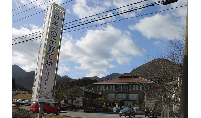 「日本一の子育て村」の秘密