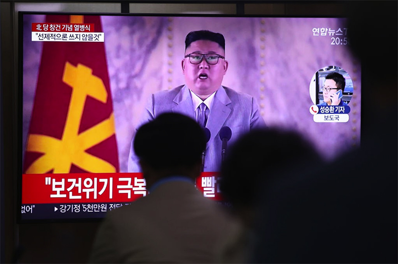 北朝鮮、韓流ドラマ見たら懲役