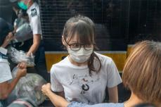 香港民主化の女神、周庭さん釈放