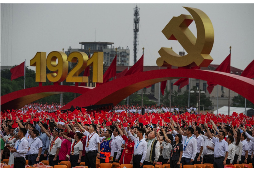 中国共産党１００年史とアメリカ　その１　米中はやはり最大の敵同士か
