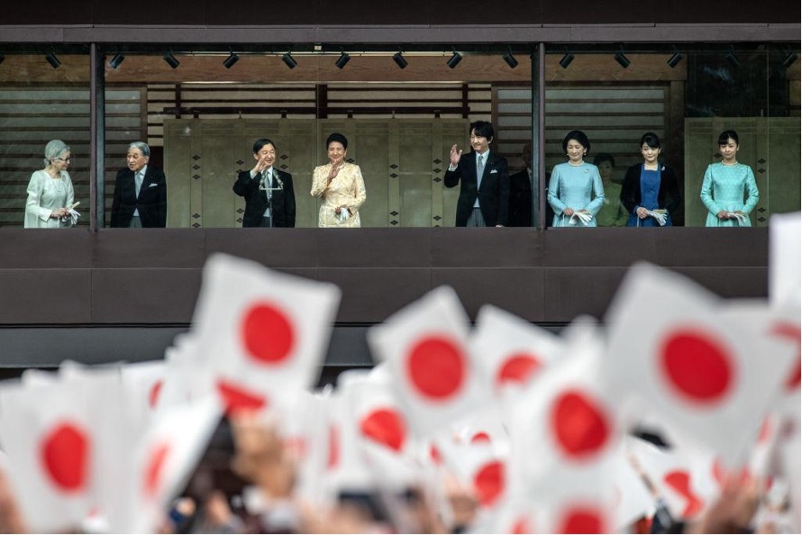 新しい年の日本の国難、そして皇室　その１　皇室のあり方を考える