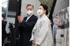韓国弁護士団体、殺人などの容疑で文前大統領告発