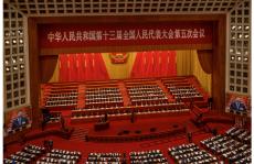 党大会直前、異常事態続く中国共産党